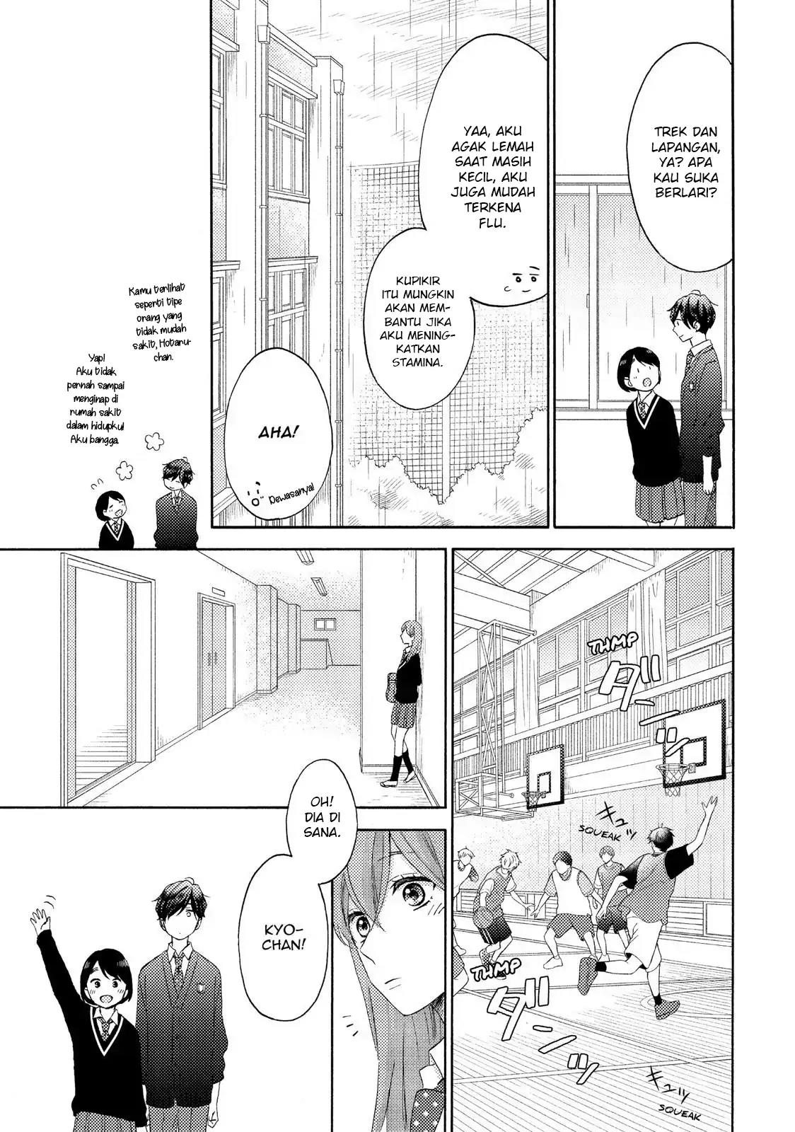 Hananoi-kun to Koi no Yamai Chapter 20