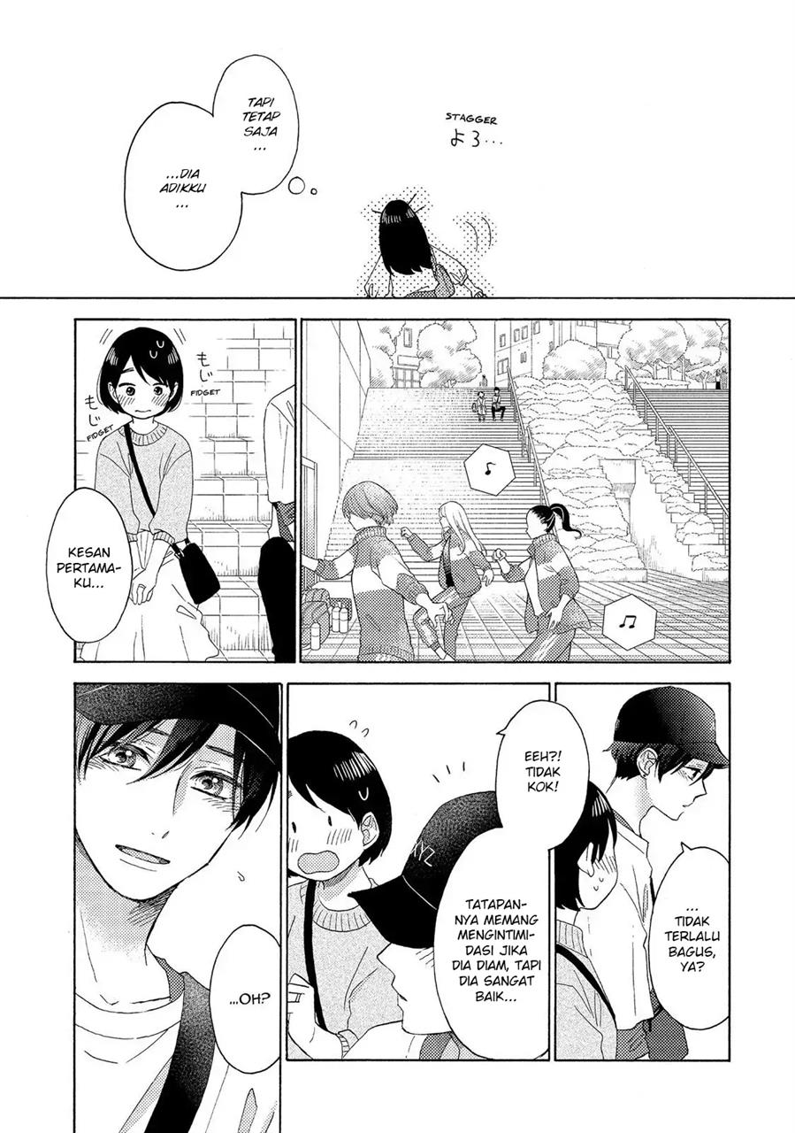 Hananoi-kun to Koi no Yamai Chapter 22