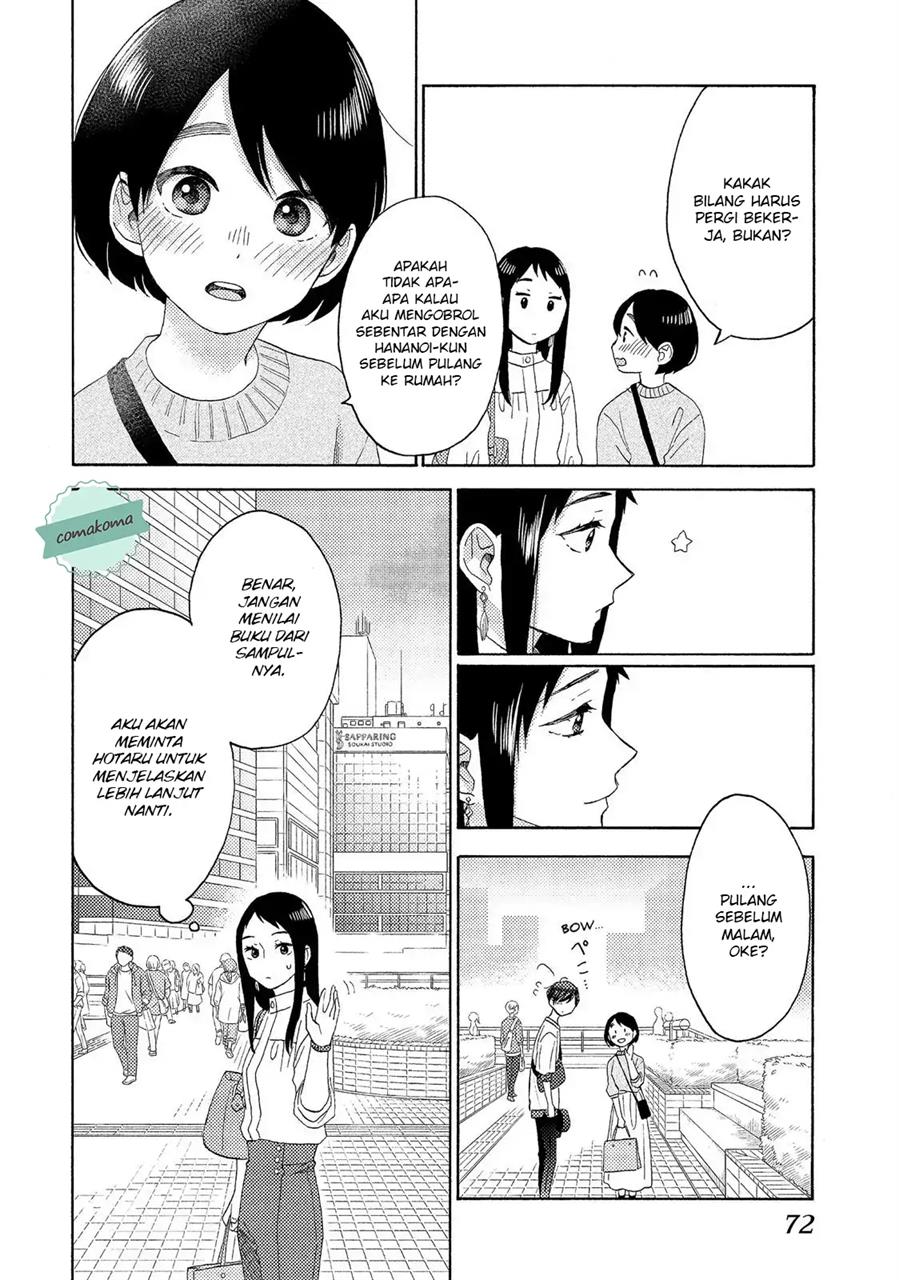 Hananoi-kun to Koi no Yamai Chapter 22