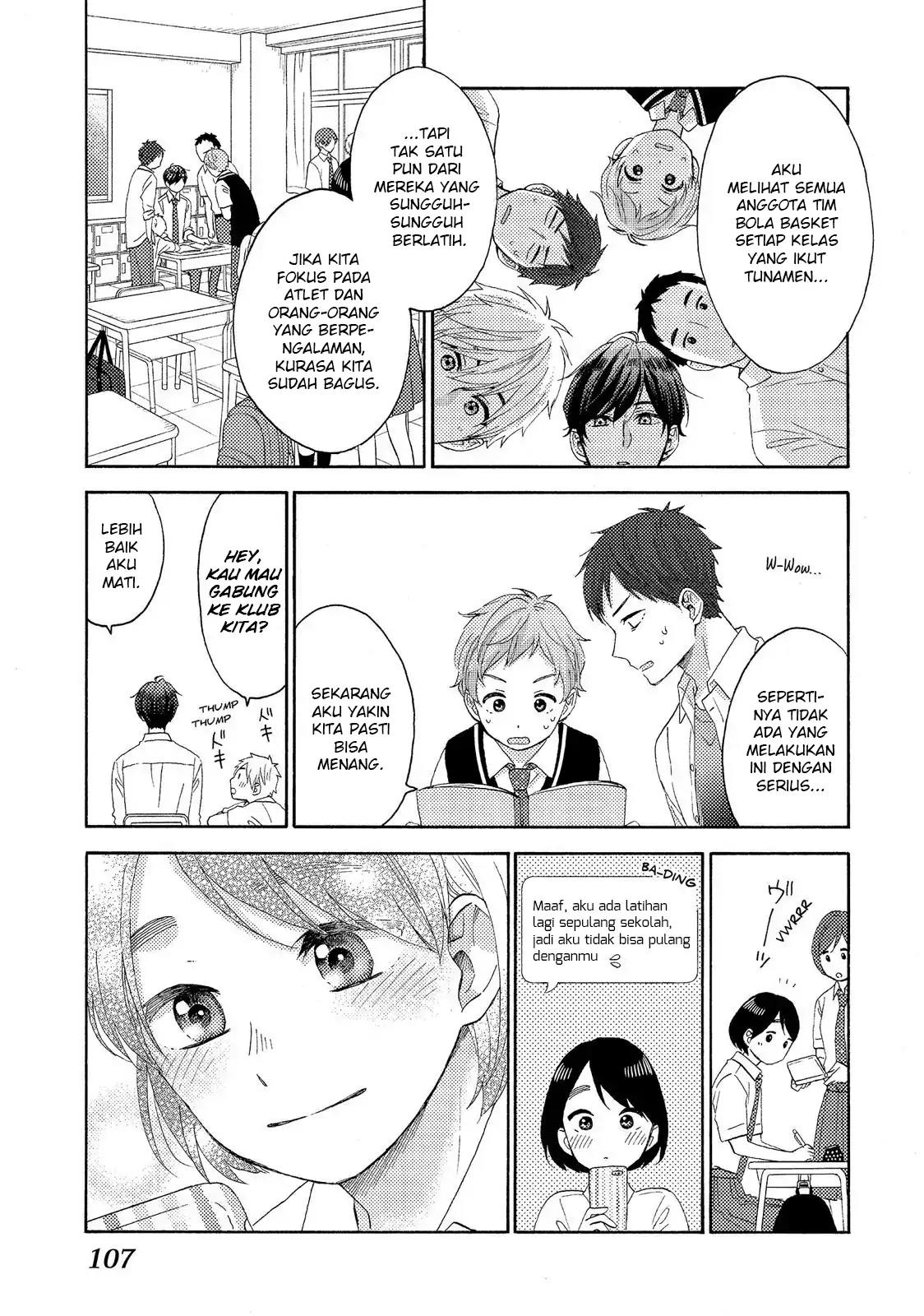 Hananoi-kun to Koi no Yamai Chapter 23