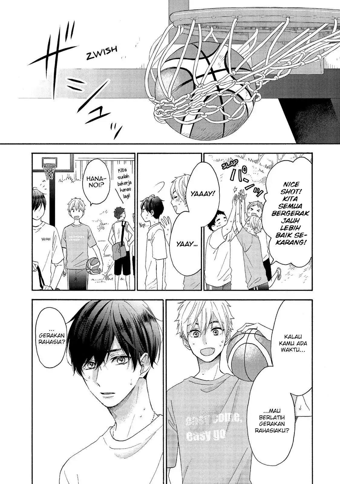 Hananoi-kun to Koi no Yamai Chapter 23