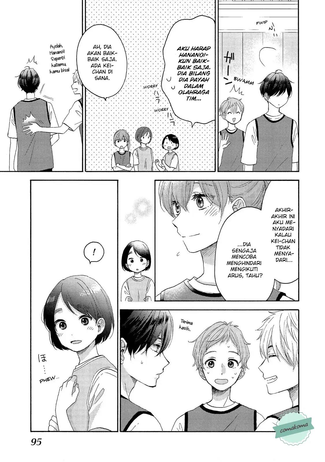 Hananoi-kun to Koi no Yamai Chapter 23