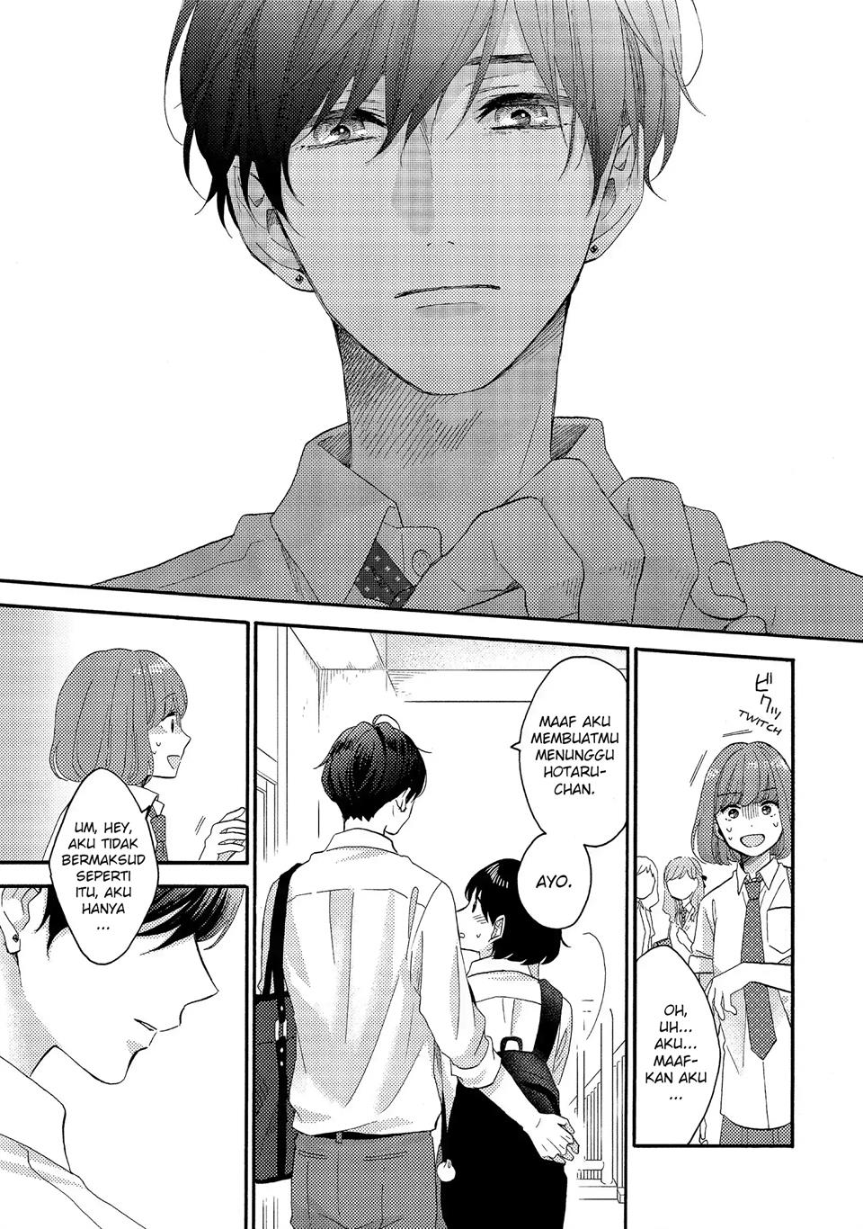 Hananoi-kun to Koi no Yamai Chapter 25