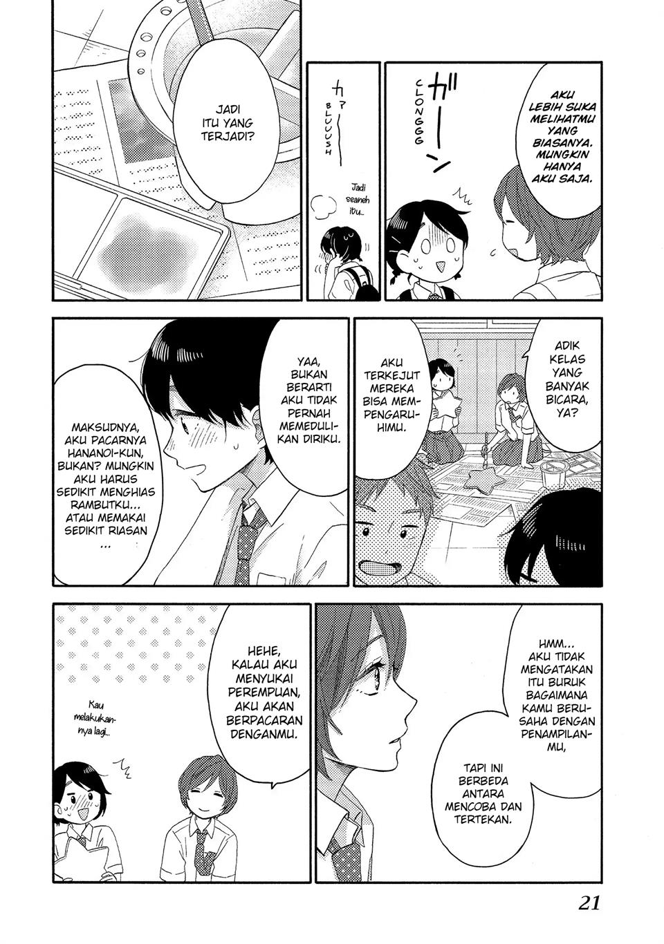 Hananoi-kun to Koi no Yamai Chapter 25