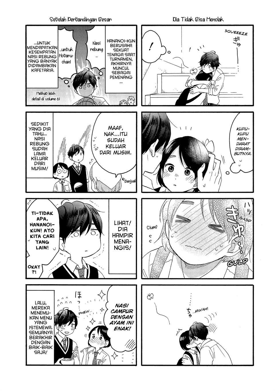 Hananoi-kun to Koi no Yamai Chapter 25