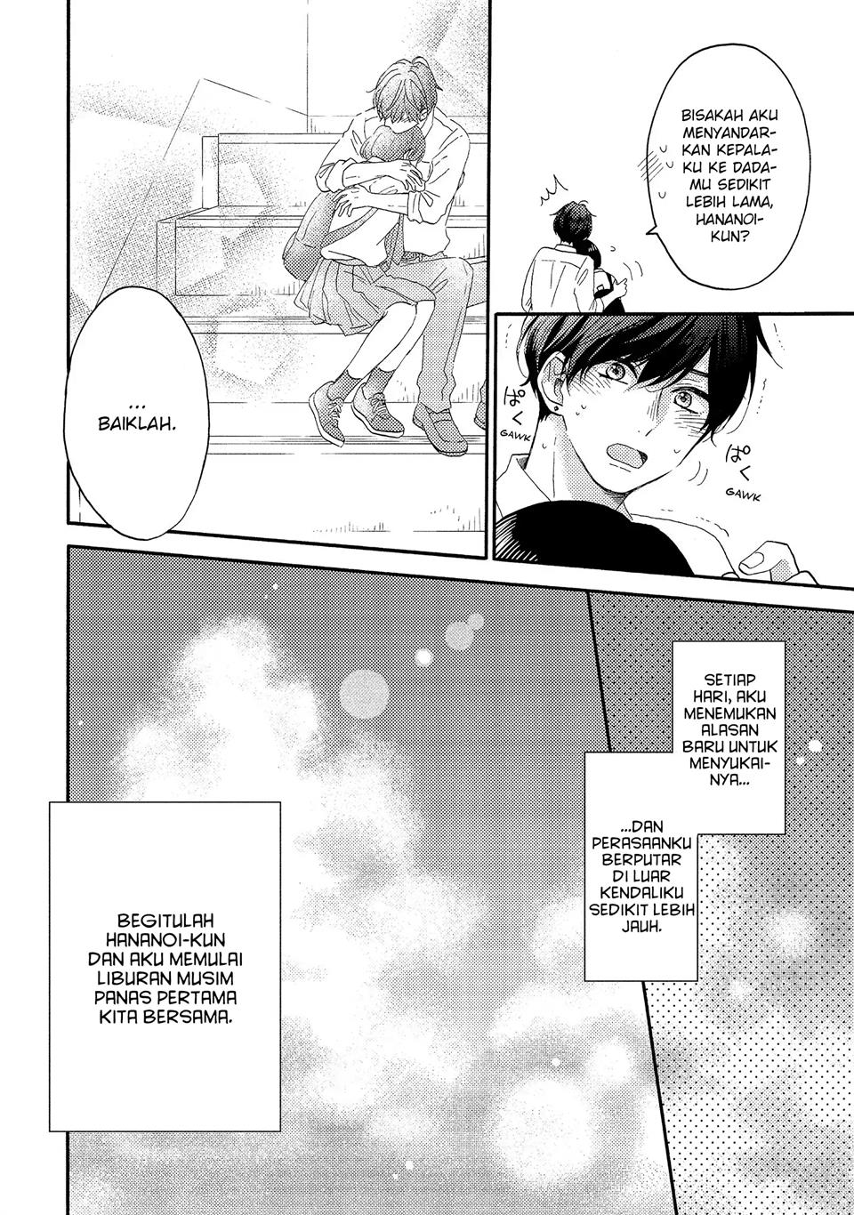 Hananoi-kun to Koi no Yamai Chapter 25