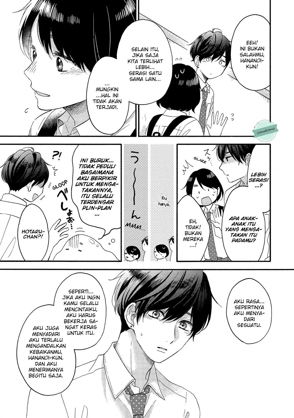 Hananoi-kun to Koi no Yamai Chapter 25