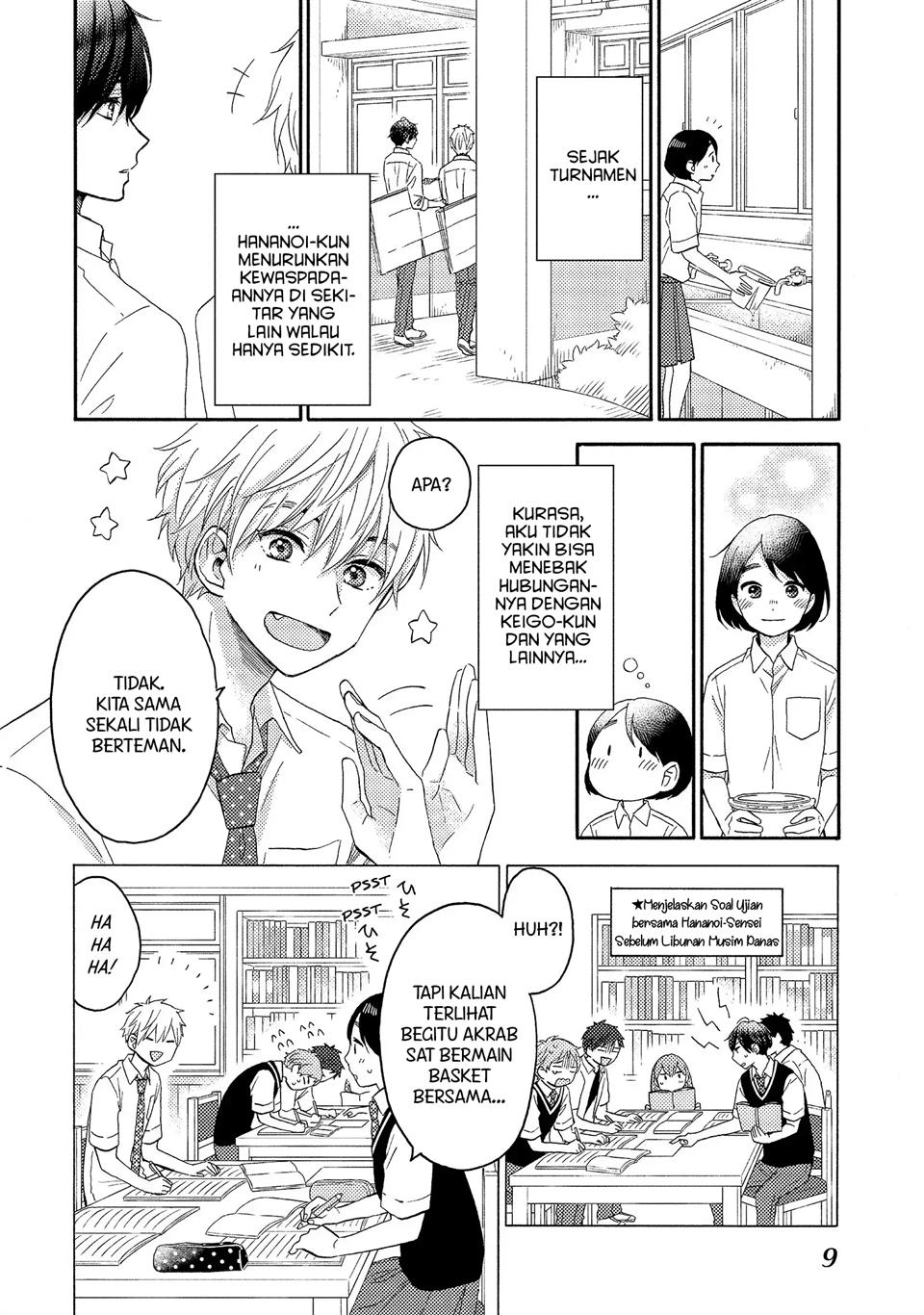 Hananoi-kun to Koi no Yamai Chapter 25