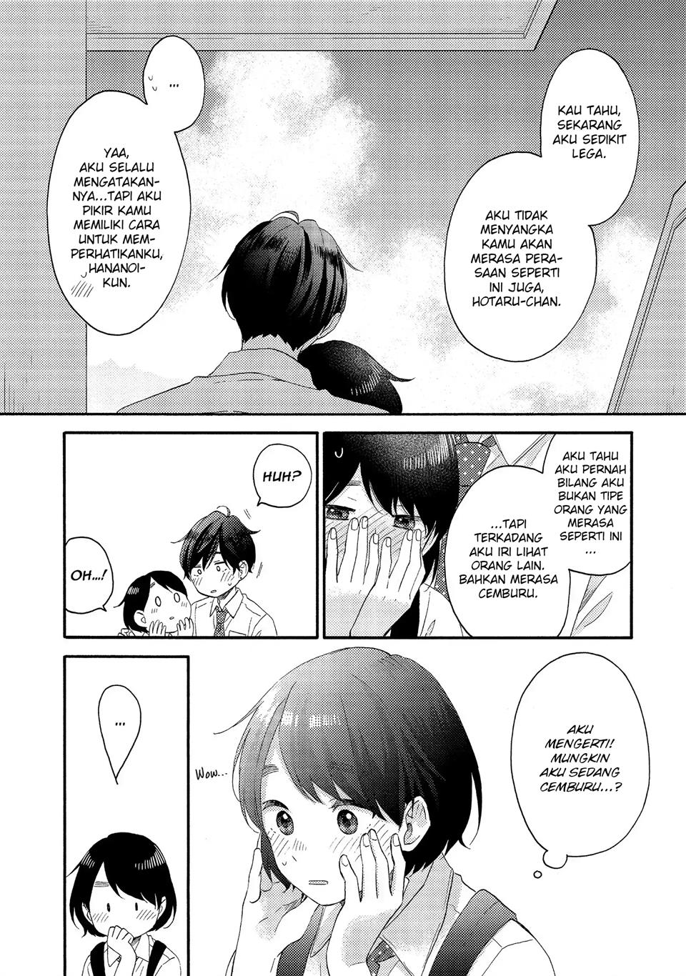 Hananoi-kun to Koi no Yamai Chapter 25