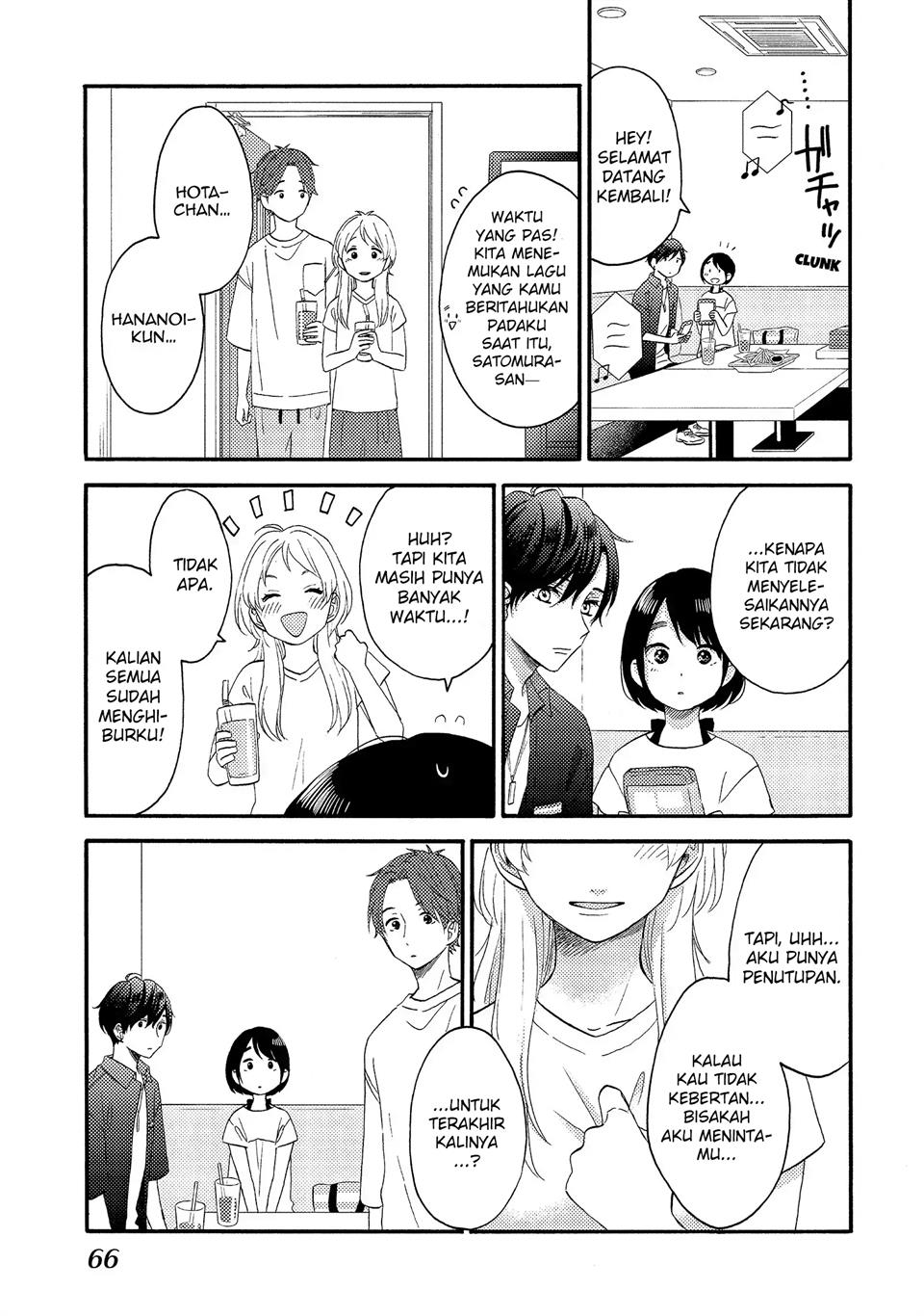 Hananoi-kun to Koi no Yamai Chapter 26