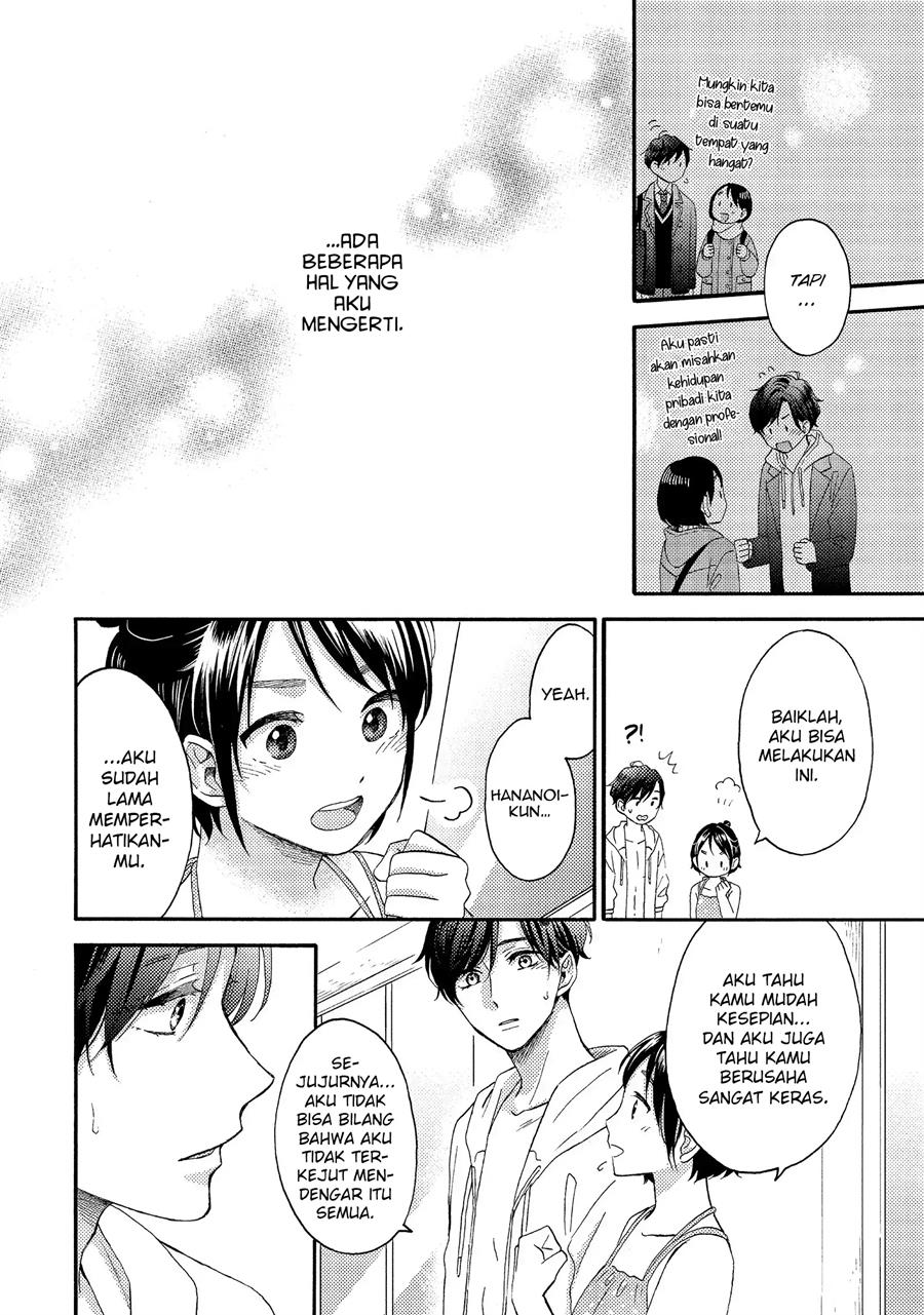 Hananoi-kun to Koi no Yamai Chapter 27