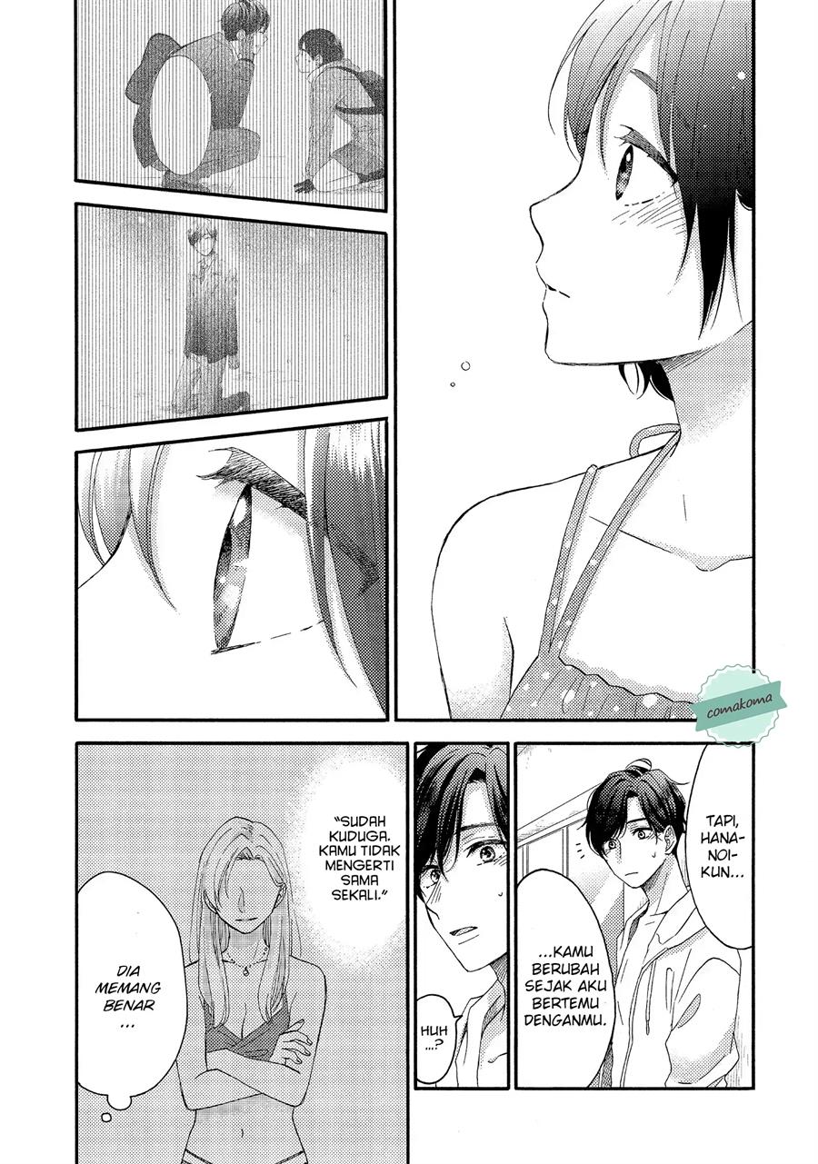 Hananoi-kun to Koi no Yamai Chapter 27