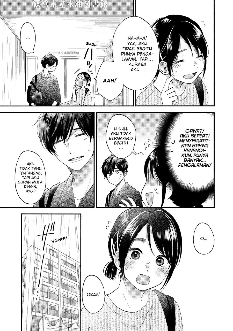 Hananoi-kun to Koi no Yamai Chapter 28