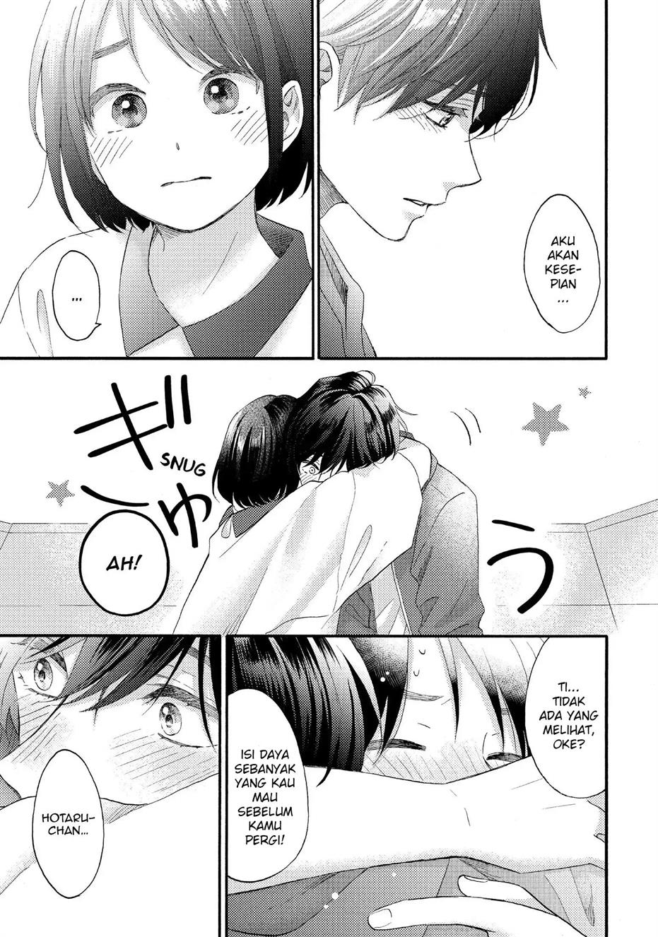 Hananoi-kun to Koi no Yamai Chapter 29