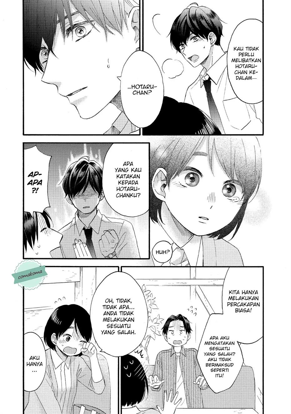 Hananoi-kun to Koi no Yamai Chapter 29