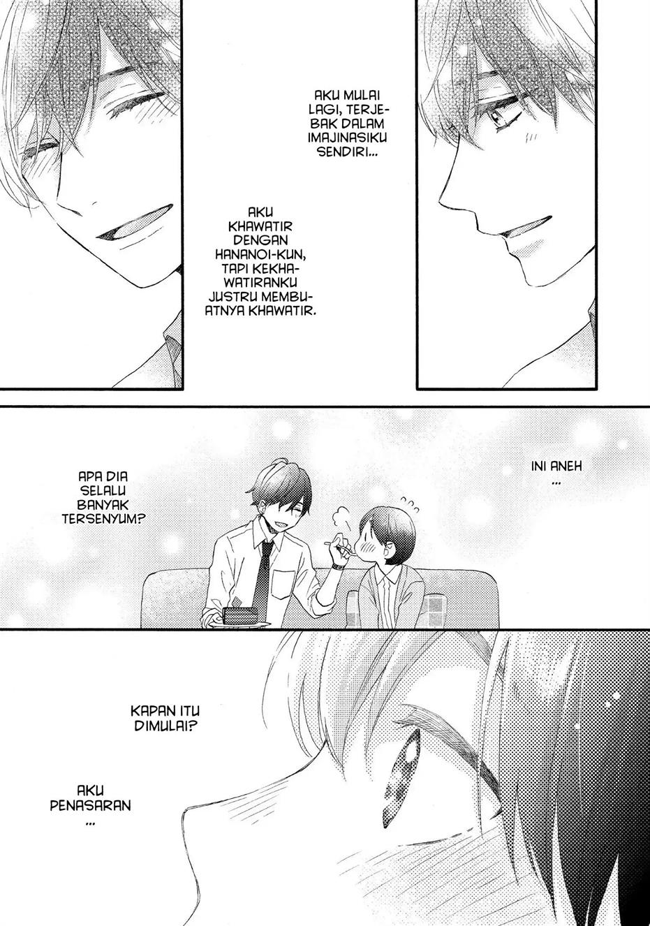 Hananoi-kun to Koi no Yamai Chapter 29