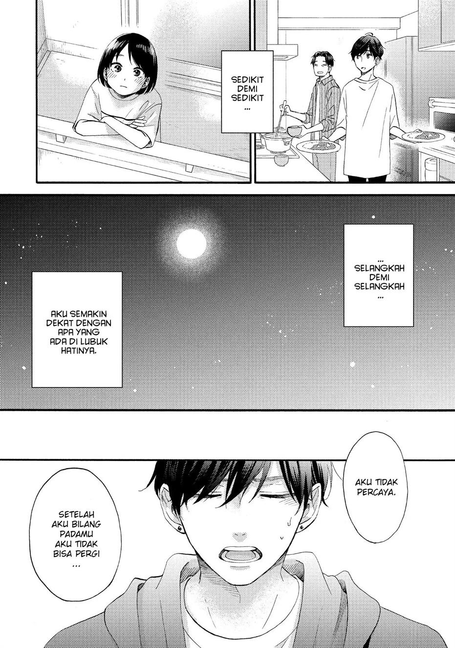 Hananoi-kun to Koi no Yamai Chapter 29