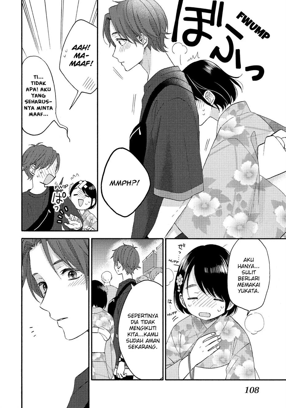 Hananoi-kun to Koi no Yamai Chapter 31