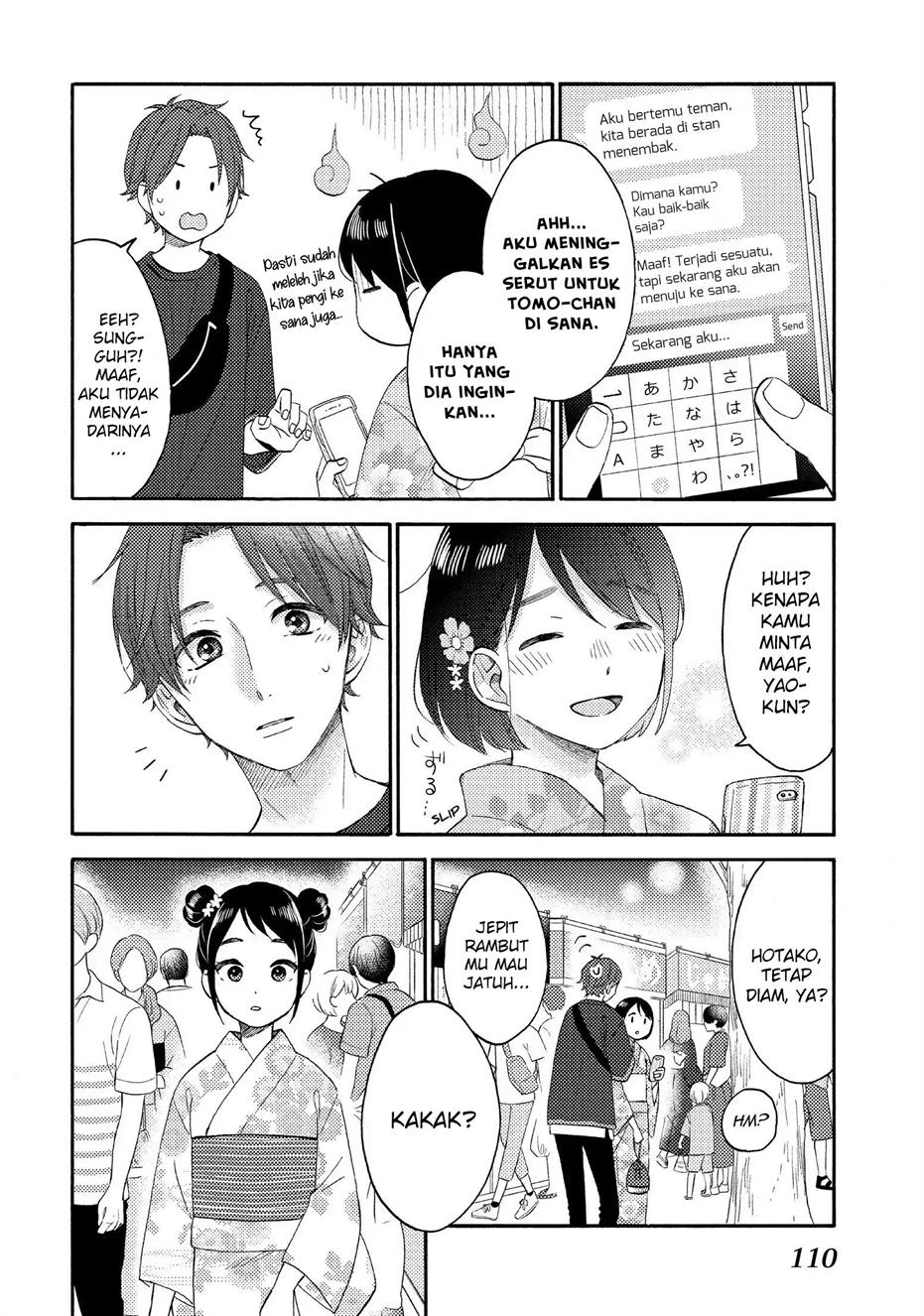 Hananoi-kun to Koi no Yamai Chapter 31