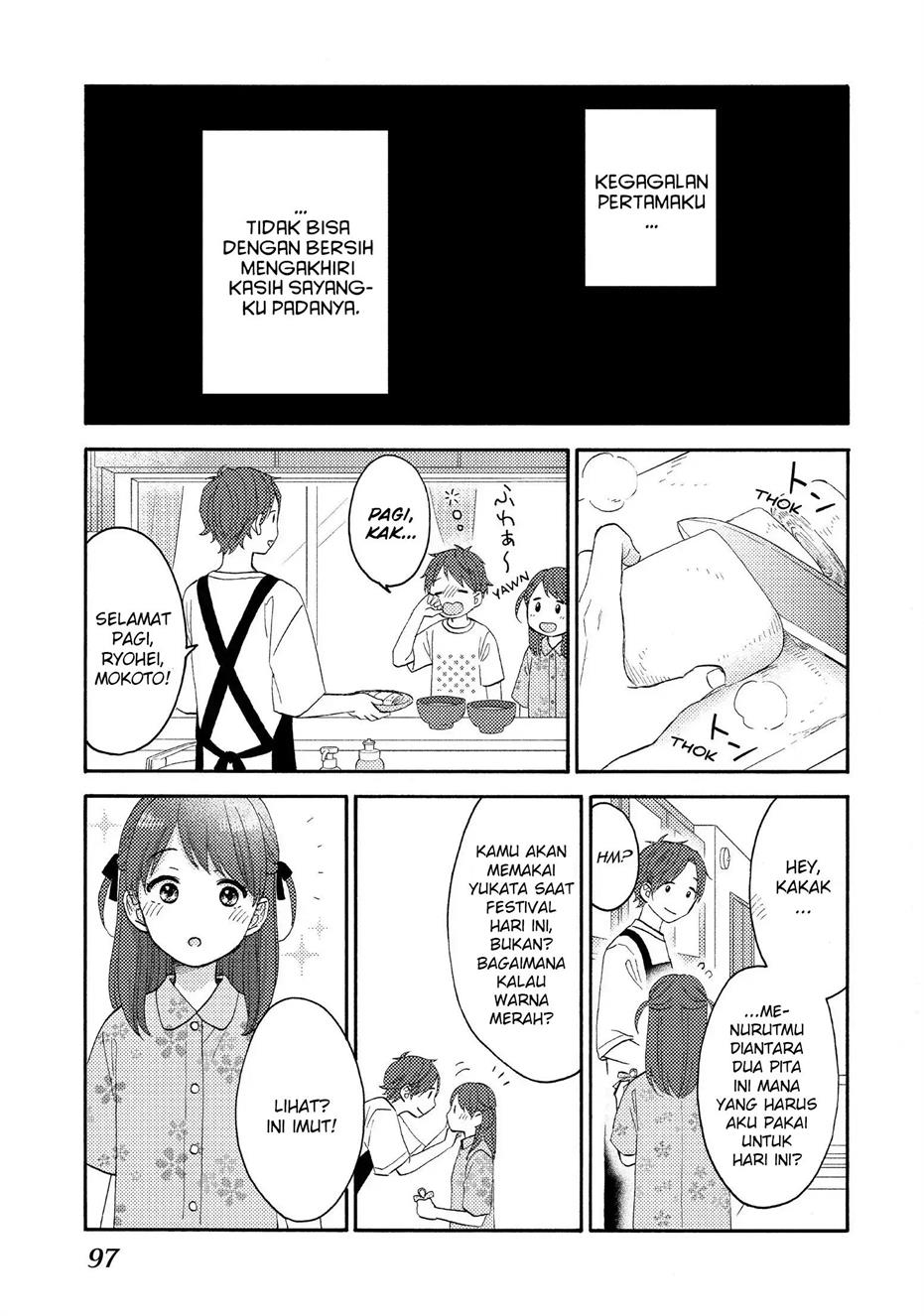 Hananoi-kun to Koi no Yamai Chapter 31