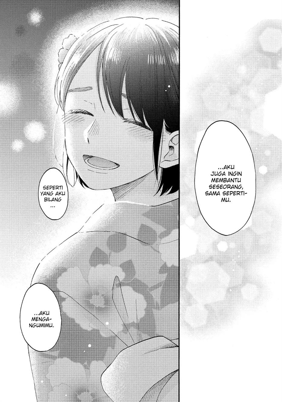 Hananoi-kun to Koi no Yamai Chapter 31