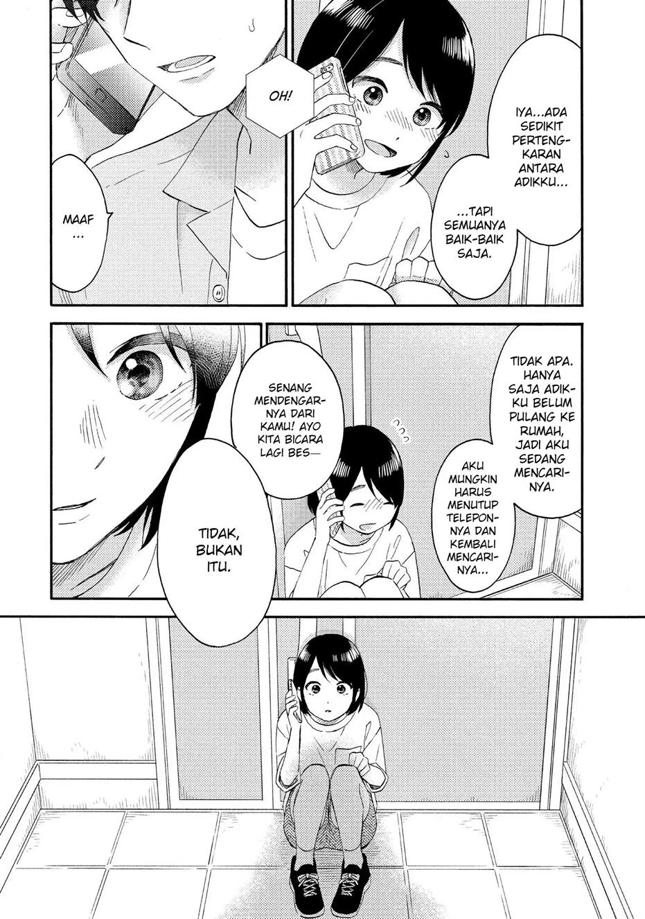 Hananoi-kun to Koi no Yamai Chapter 32