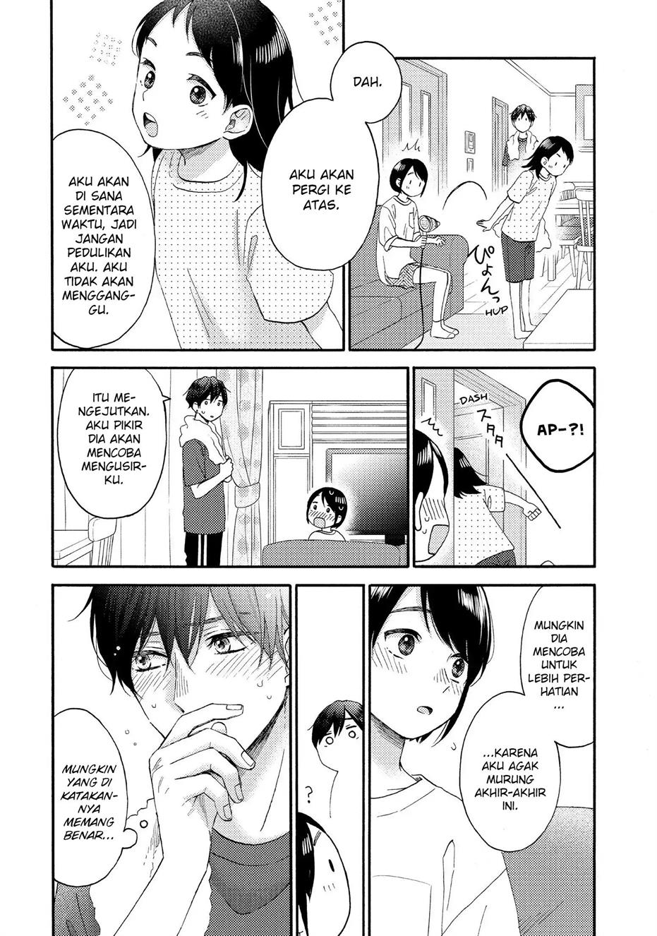 Hananoi-kun to Koi no Yamai Chapter 32