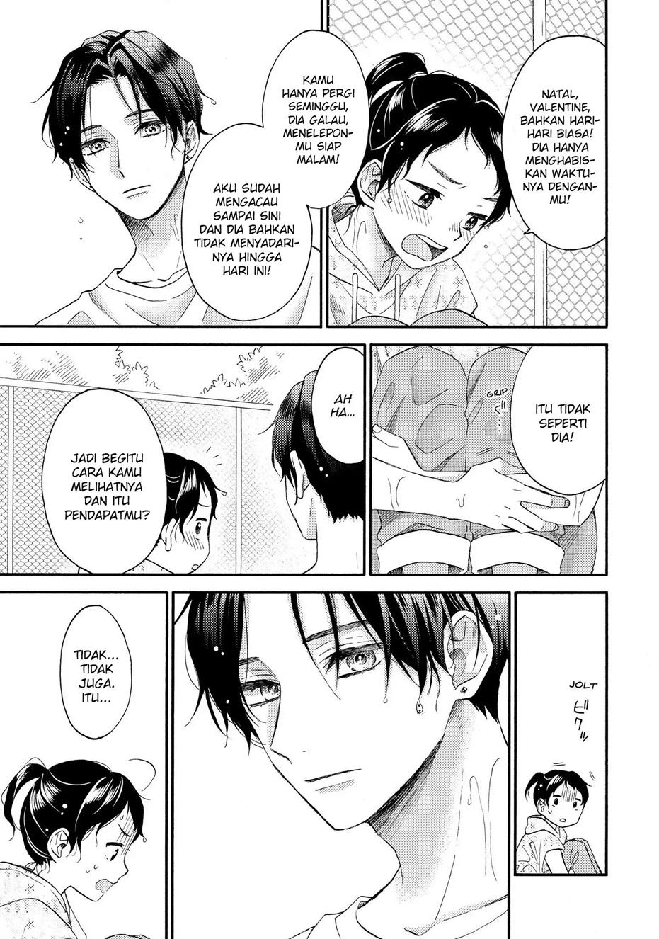 Hananoi-kun to Koi no Yamai Chapter 32