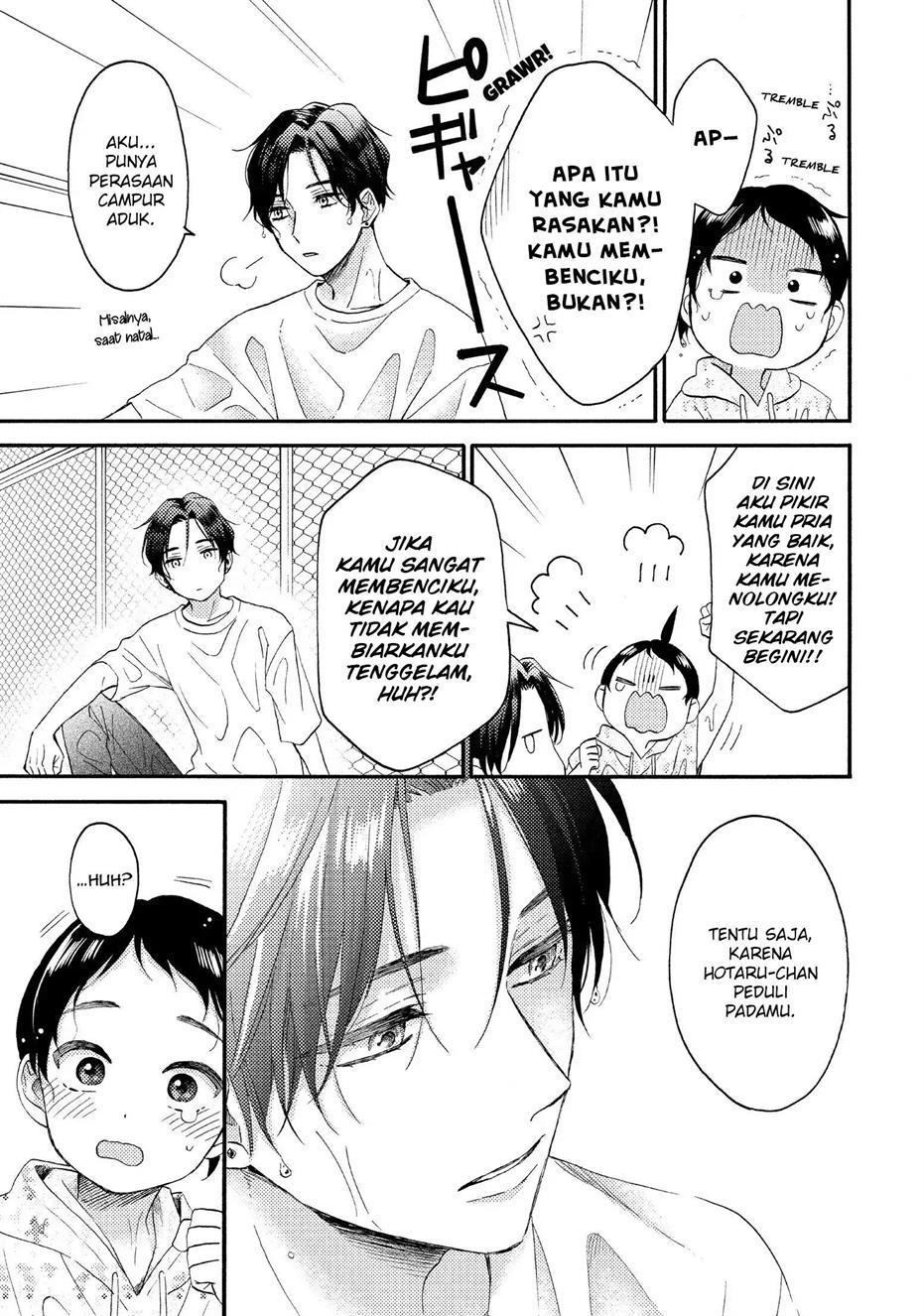 Hananoi-kun to Koi no Yamai Chapter 32