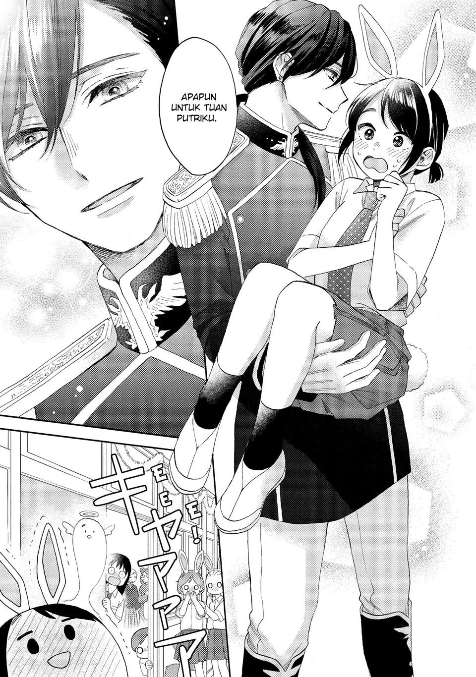 Hananoi-kun to Koi no Yamai Chapter 33