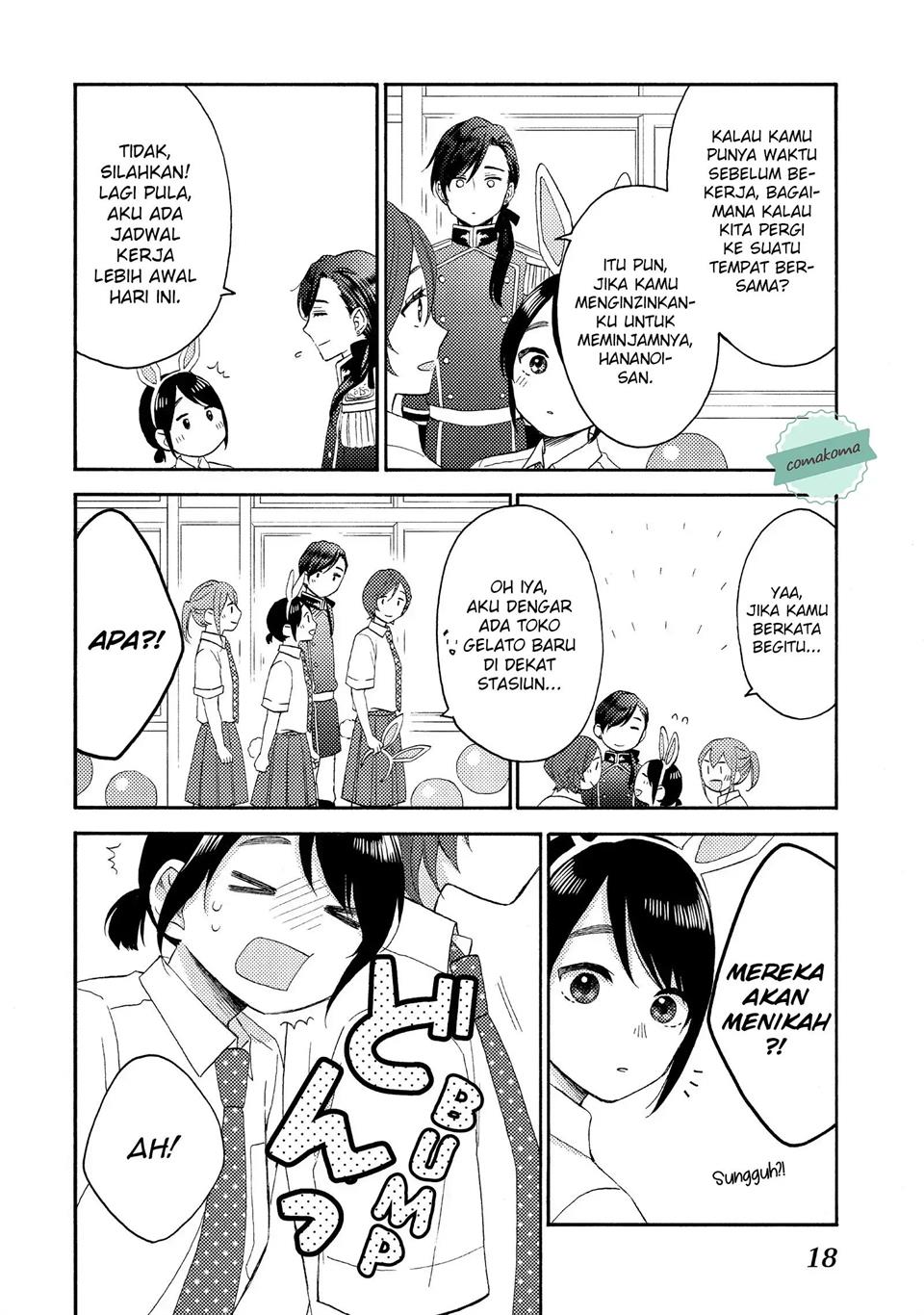 Hananoi-kun to Koi no Yamai Chapter 33