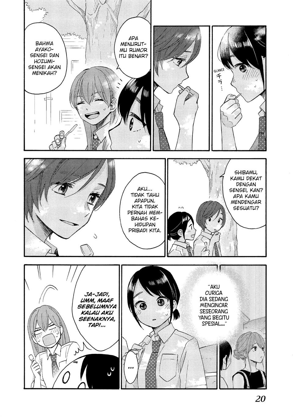 Hananoi-kun to Koi no Yamai Chapter 33