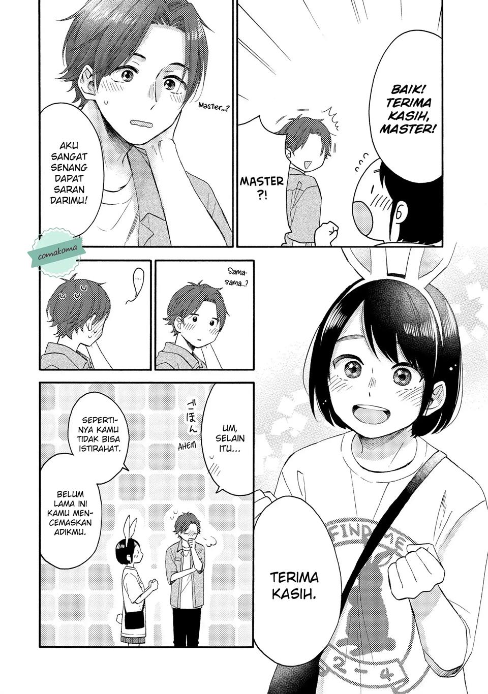 Hananoi-kun to Koi no Yamai Chapter 34