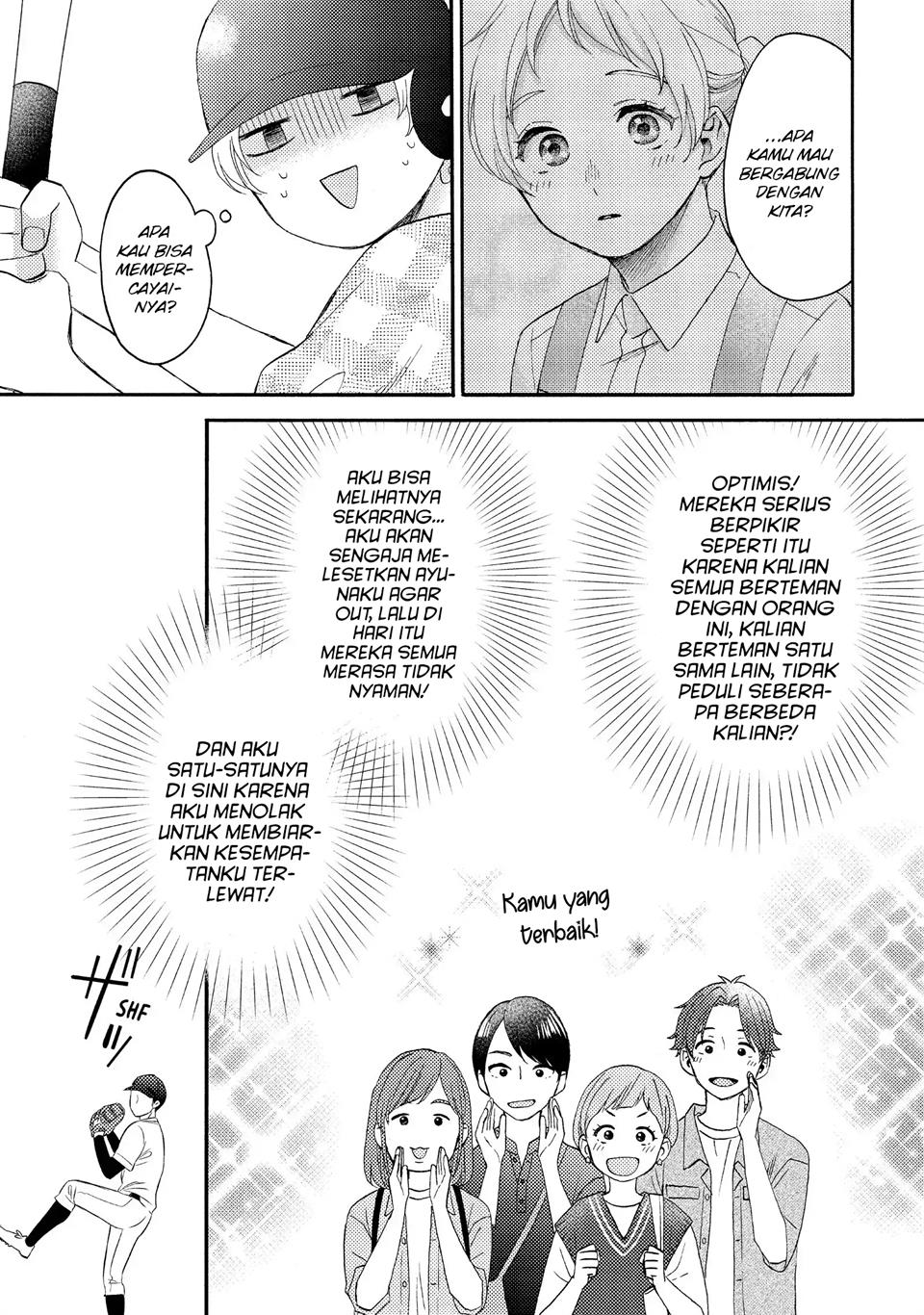 Hananoi-kun to Koi no Yamai Chapter 34