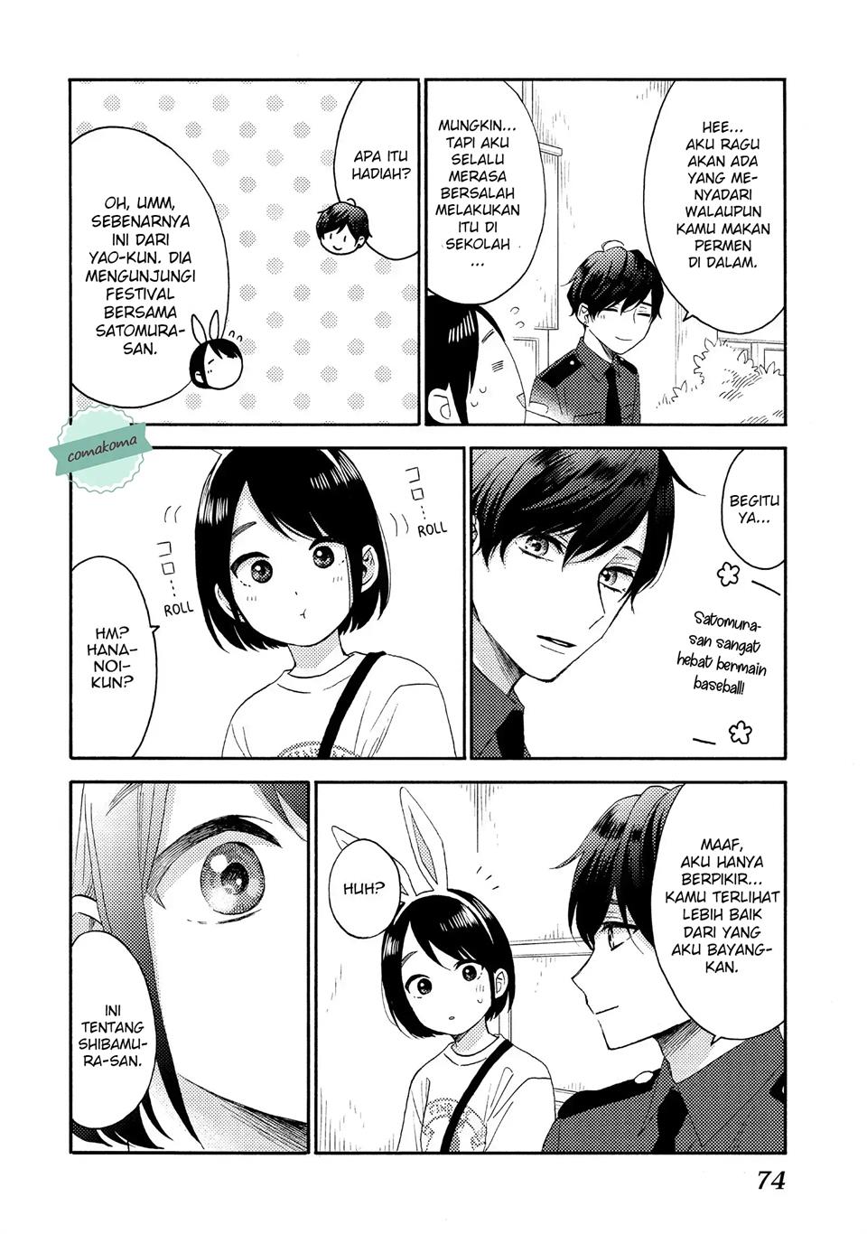 Hananoi-kun to Koi no Yamai Chapter 34