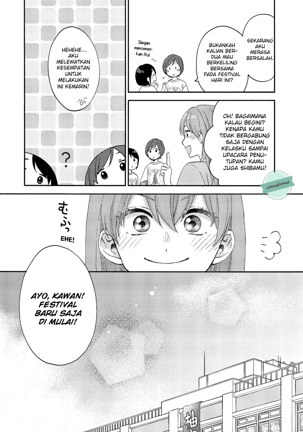 Hananoi-kun to Koi no Yamai Chapter 35