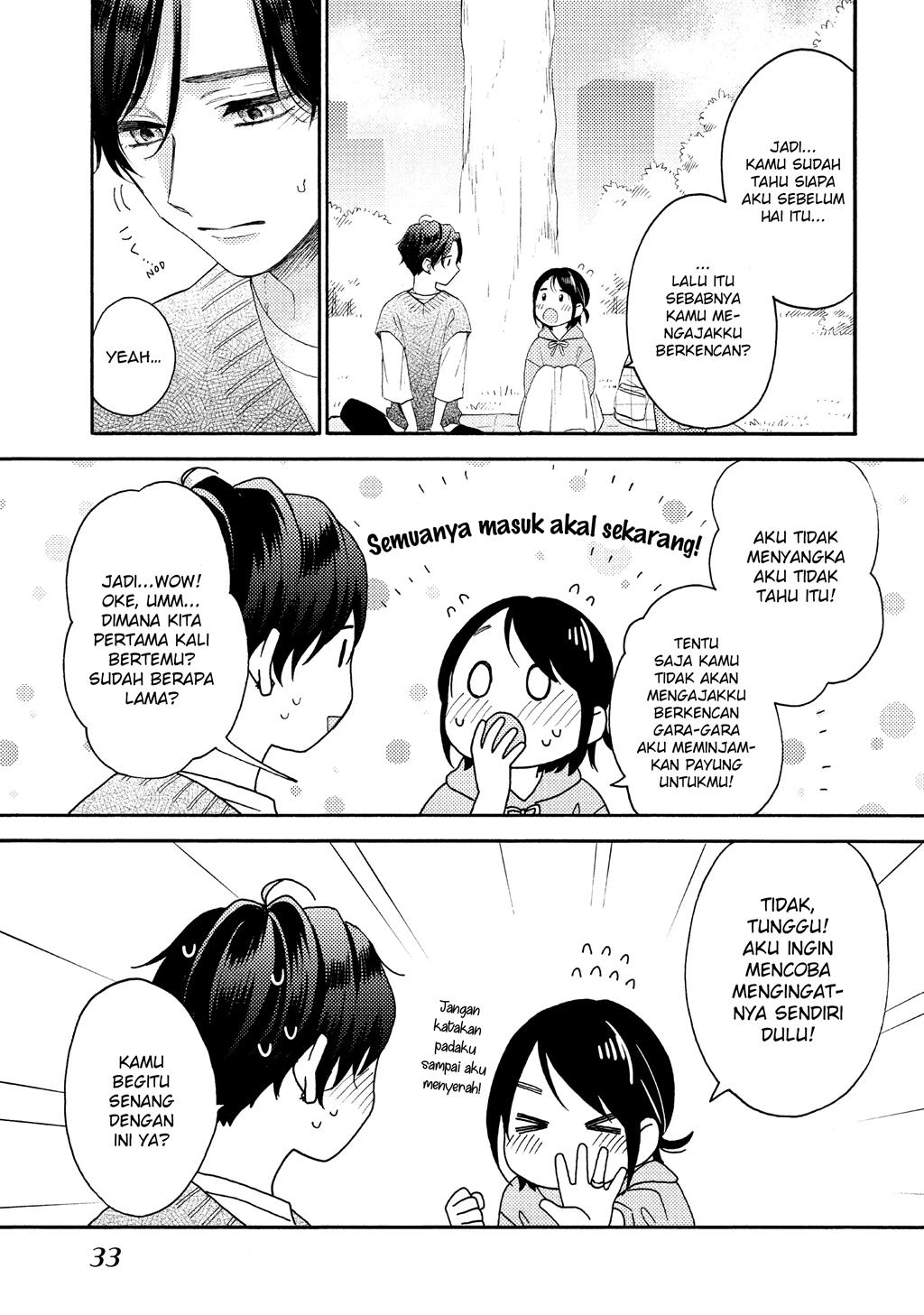 Hananoi-kun to Koi no Yamai Chapter 37