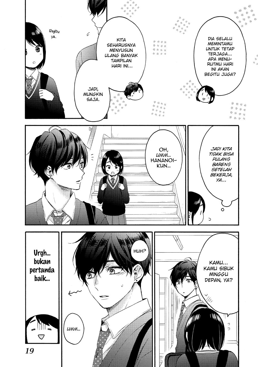 Hananoi-kun to Koi no Yamai Chapter 37