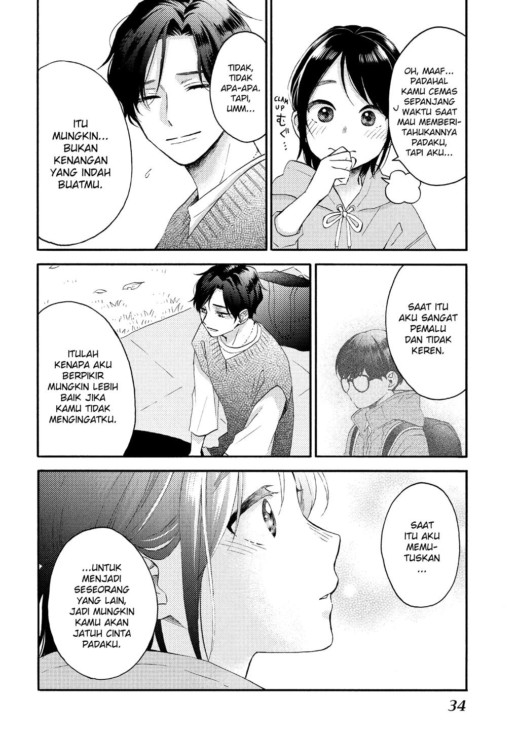 Hananoi-kun to Koi no Yamai Chapter 37