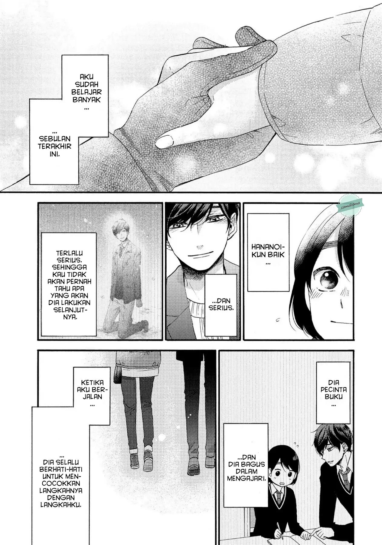 Hananoi-kun to Koi no Yamai Chapter 4