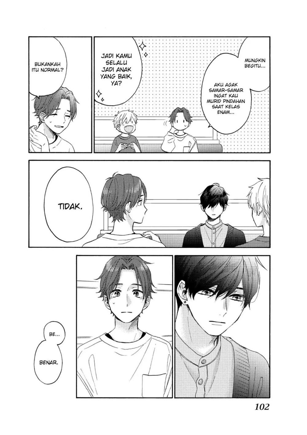 Hananoi-kun to Koi no Yamai Chapter 44