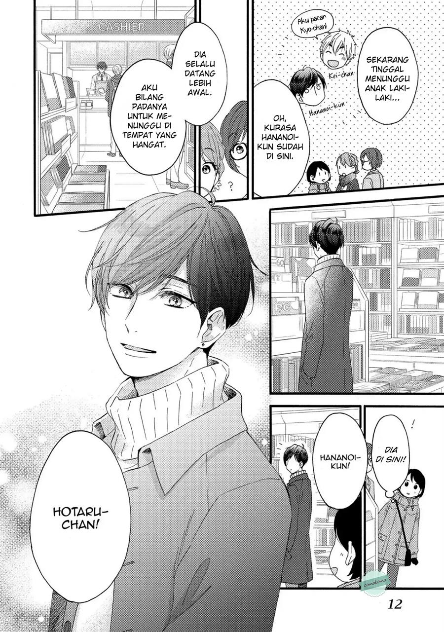 Hananoi-kun to Koi no Yamai Chapter 5