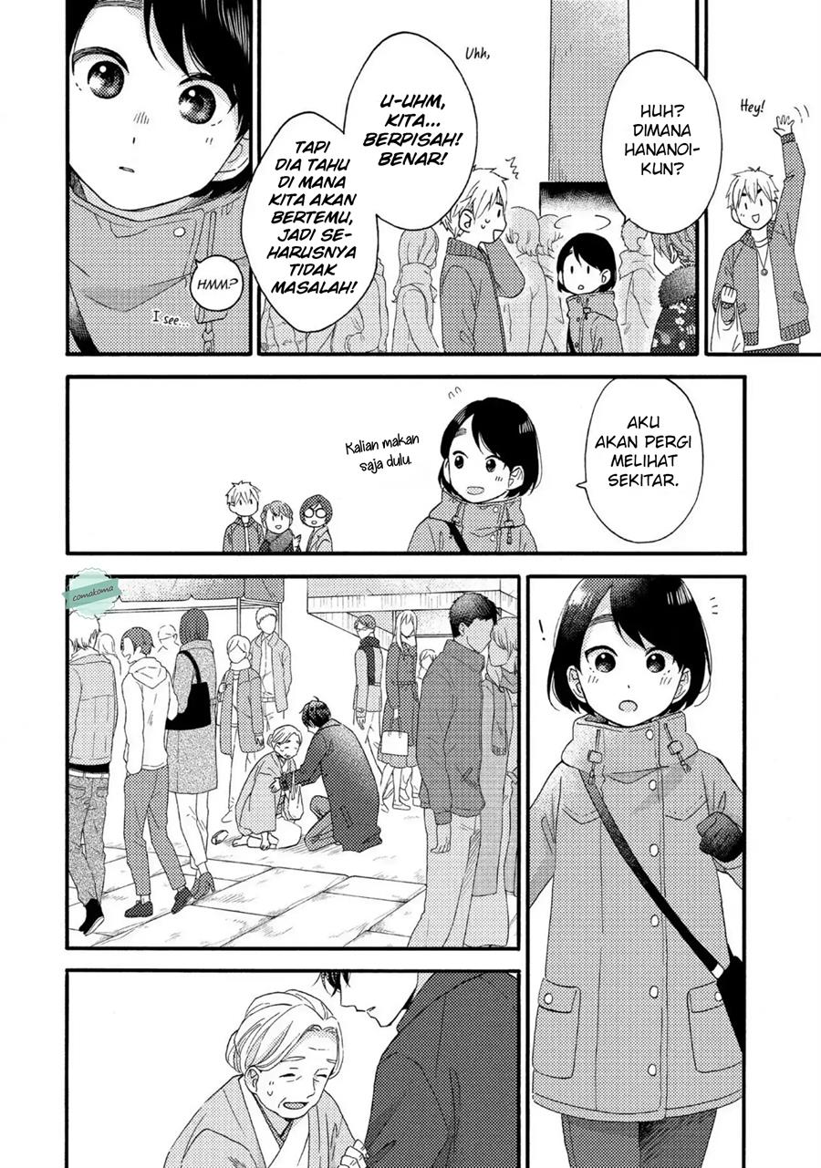 Hananoi-kun to Koi no Yamai Chapter 5