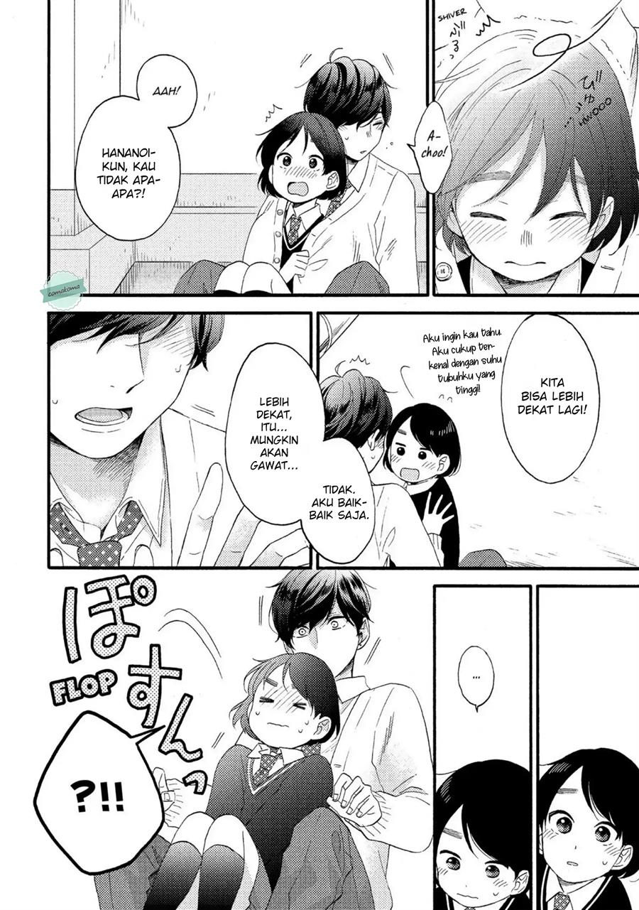 Hananoi-kun to Koi no Yamai Chapter 7