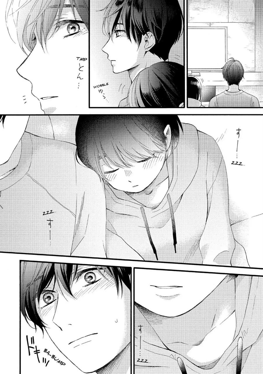 Hananoi-kun to Koi no Yamai Chapter 9