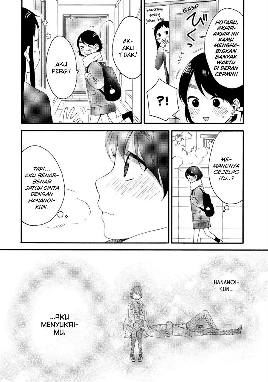 Hananoi-kun to Koi no Yamai Chapter 9