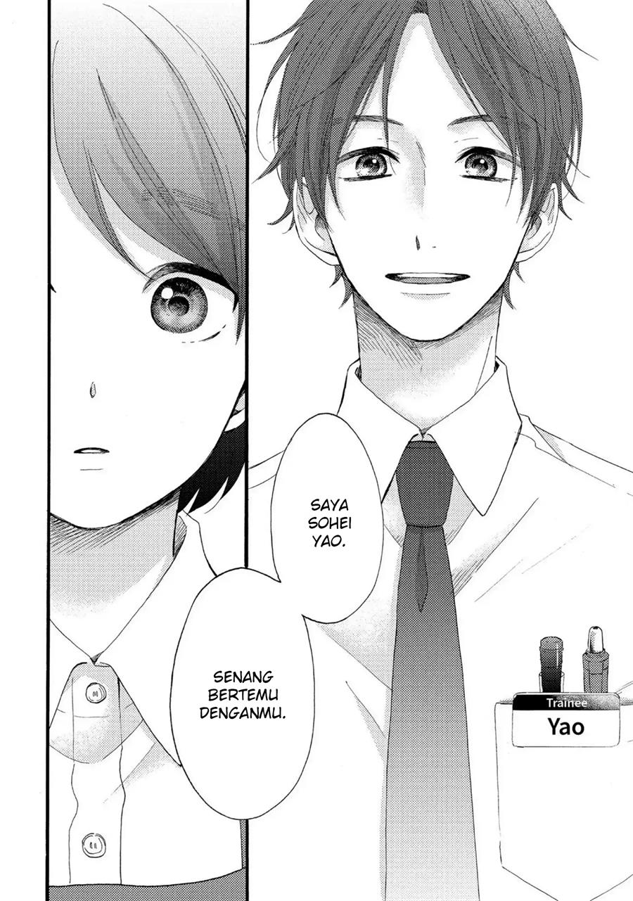 Hananoi-kun to Koi no Yamai Chapter 9