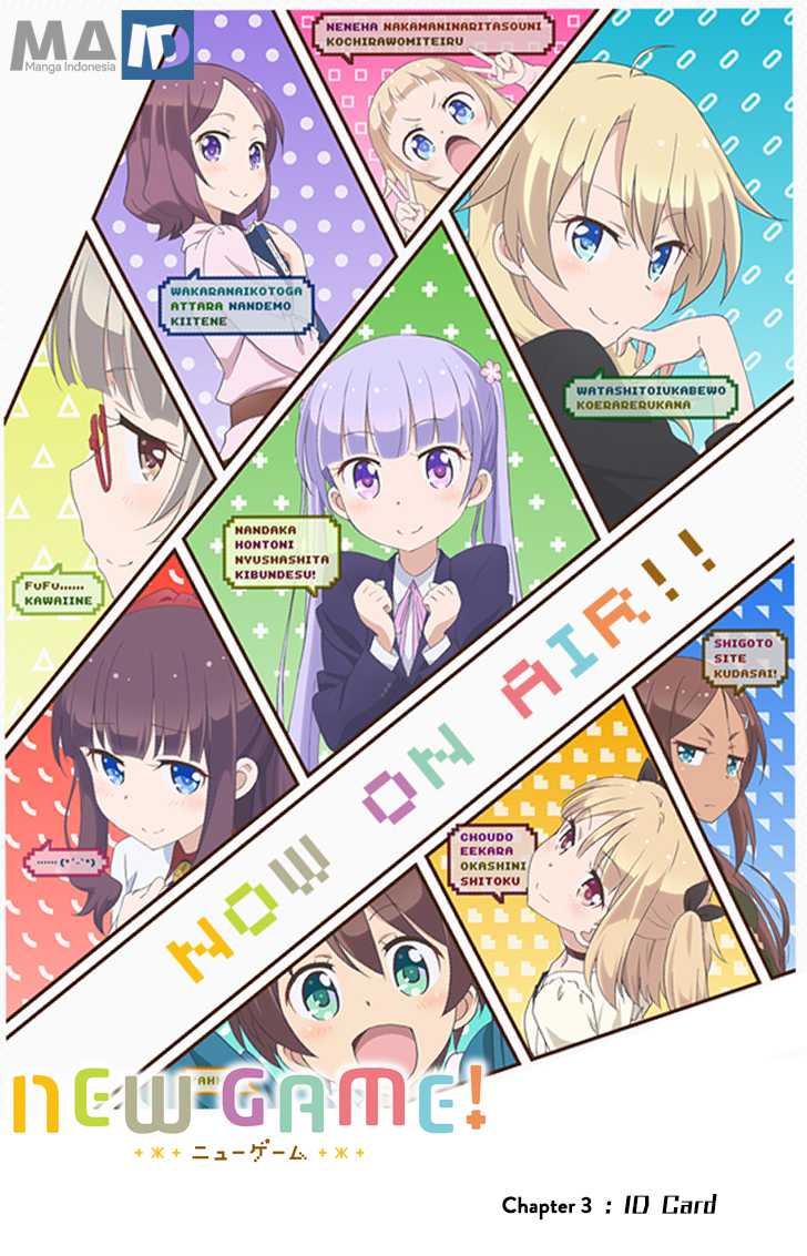 New Game! Chapter 3