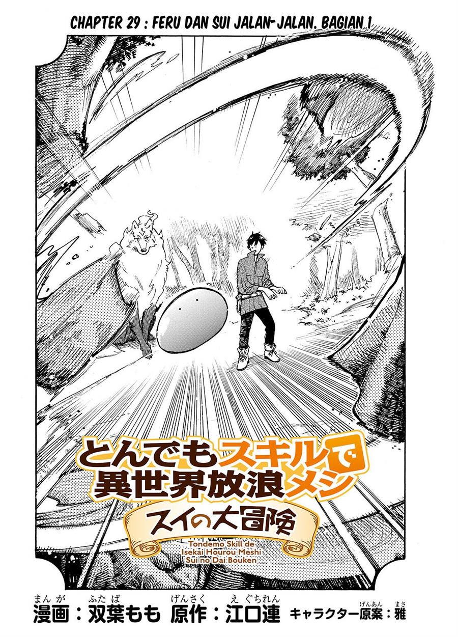 Tondemo Skill de Isekai Hourou Meshi: Sui no Daibouken Chapter 29
