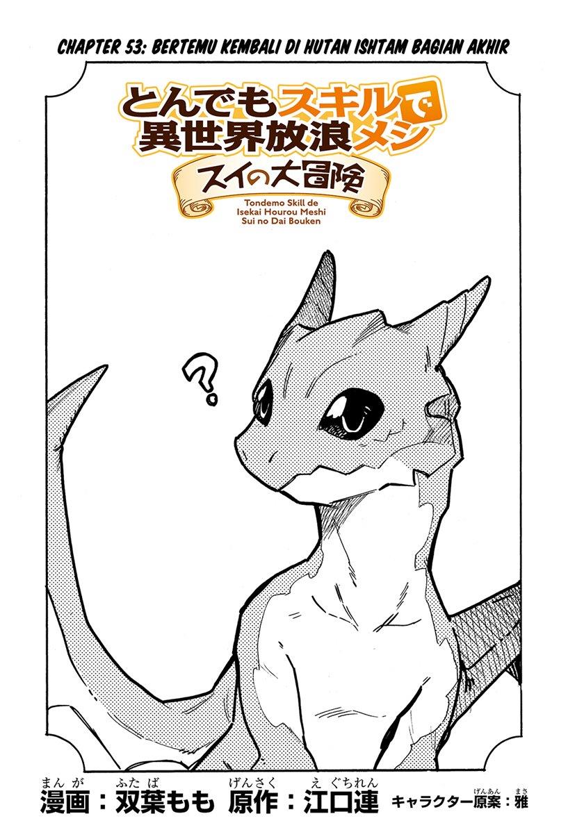 Tondemo Skill de Isekai Hourou Meshi: Sui no Daibouken Chapter 53